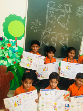 Best School of Bhiwadi 116